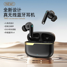 i59入耳式真無線藍(lán)牙耳機(jī)/AI智能翻譯/音樂高音質(zhì)HIFI立體音入耳式ENC智能降噪長續(xù)航運動/藍(lán)牙耳機(jī)工廠/批發(fā)/定制/適用于蘋果華為 【ENC降噪+HiFi立體音】